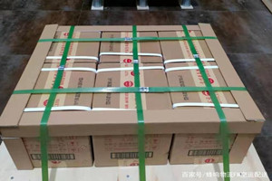 常德桃花源航空快递酒水【机场货运当天
